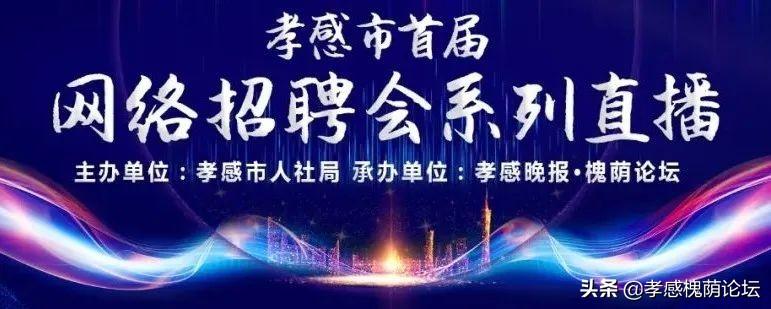 产品与服务 第369页