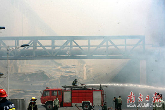 东莞失火事件最新消息及多方观点分析