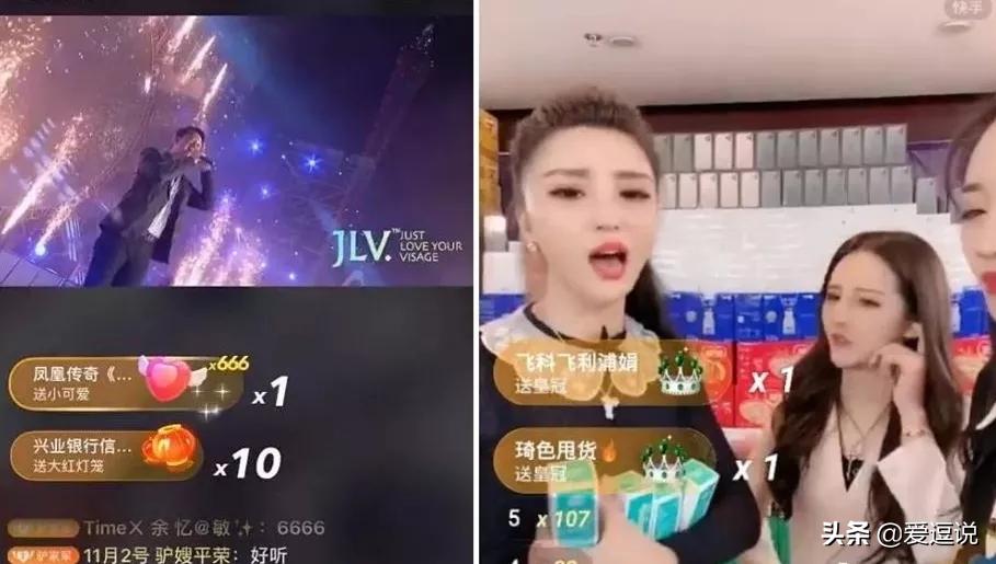 二驴科技巨献重塑生活体验，最新事件揭秘