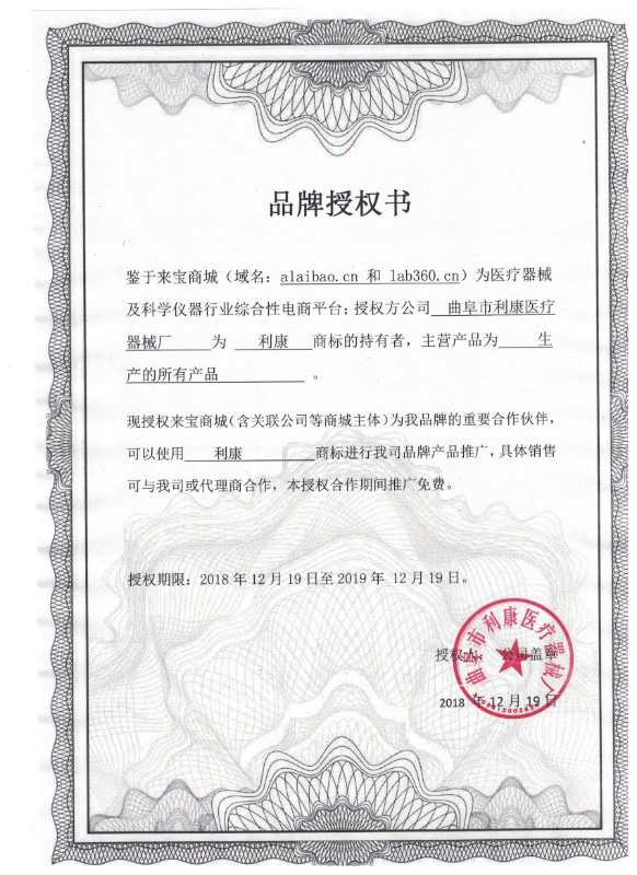 启程寻找内心山水乐园，最新授权版开启探索之旅