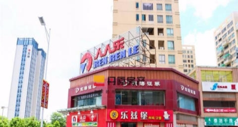 行业资讯 第356页