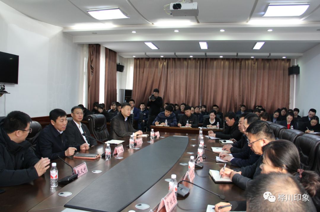 前郭县委书记最新消息，关注与了解的方法步骤指南