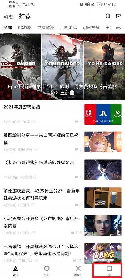 新澳门今晚开奖结果查询,实地研究解答协助_单独版95.121