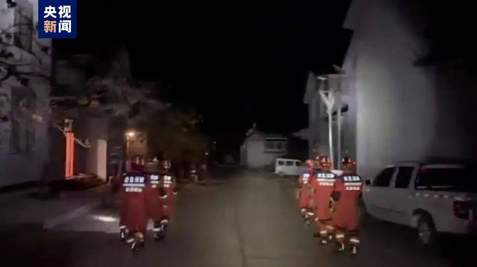 云南地震最新消息今天晚上,云南地震最新消息今天晚上