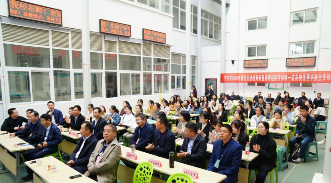 宁乡劳动局最新招聘启事🌟