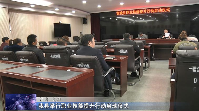 宽城贴吧最新消息新闻,宽城贴吧最新消息新闻