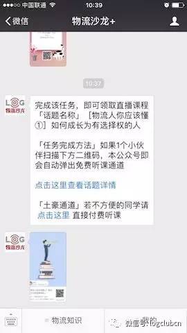 今晚免费公开资料,可靠执行操作方式_原创版62.242