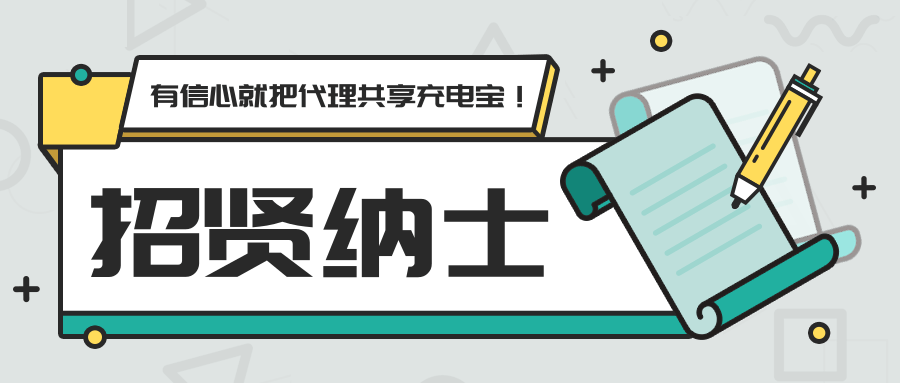 泊头西环塑料招工，小巷深处的职业机遇
