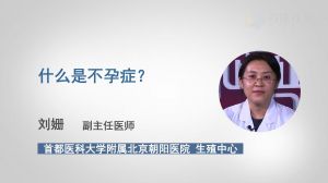 2024年澳门正版免费资料,思维科学诠释_视频版21.150
