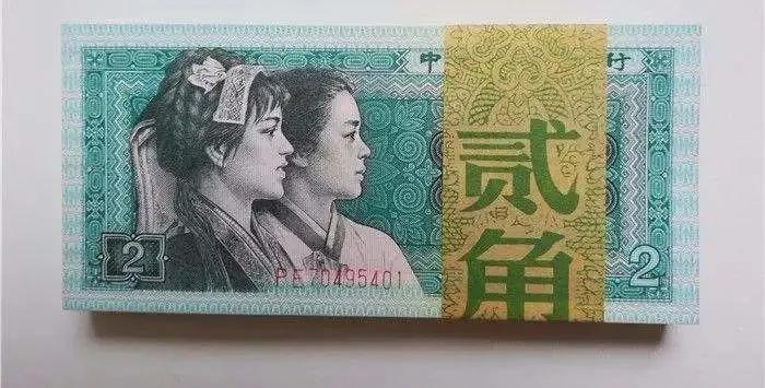 中国警方已经向pi币支付宣战,实地数据验证_户外版87.909