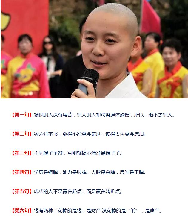 句子的魅力，深度探讨句子之奥秘