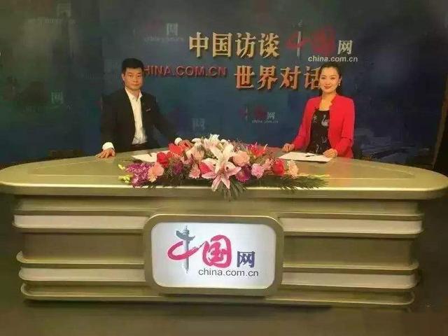 三道国际杨泳最新消息速递
