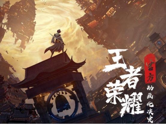 最新热门番剧，变化中的学习之旅，自信与成就感的源泉