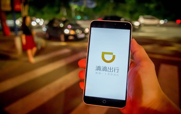 邳州滴滴最新消息，注册成为司机与接单详细步骤指南