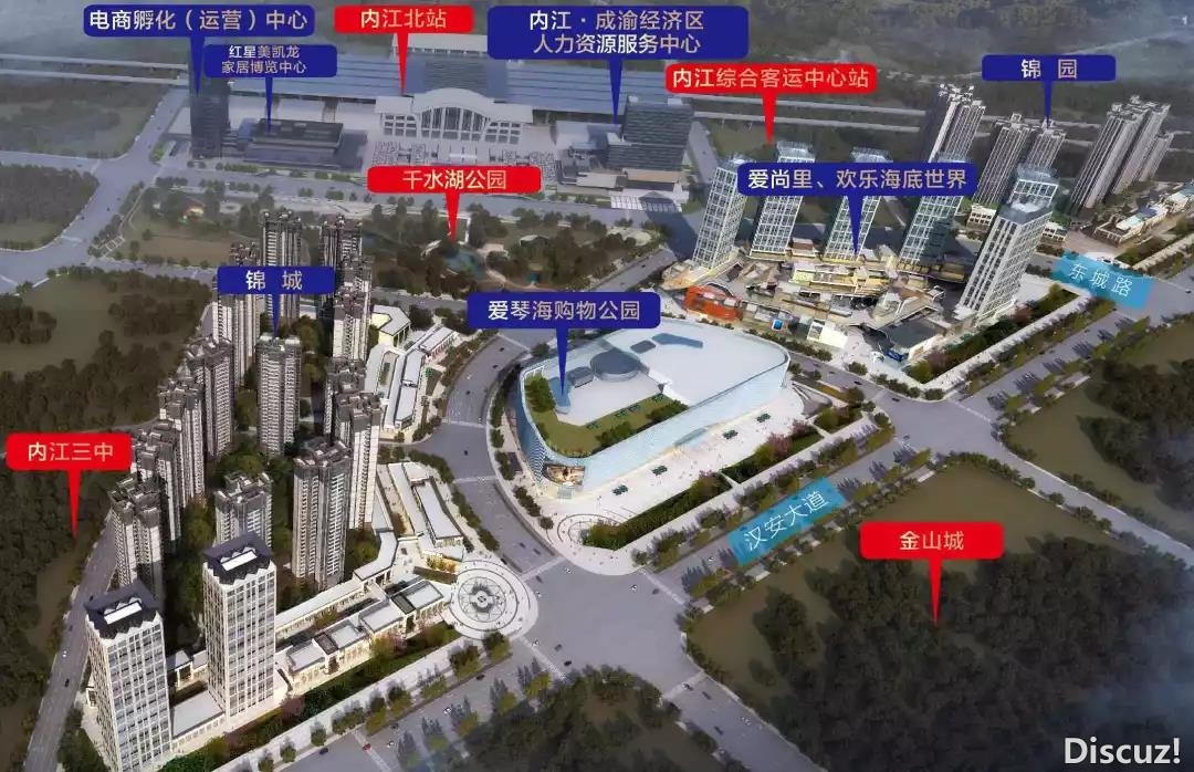内江传化广场最新报告详解，全面了解与参与指南