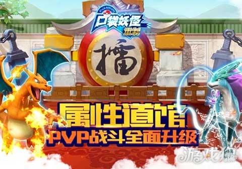 产品与服务 第79页
