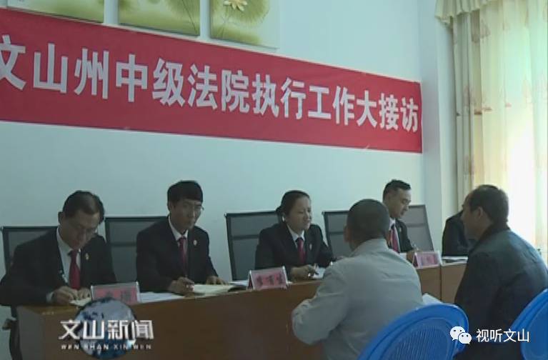 客户案例 第33页