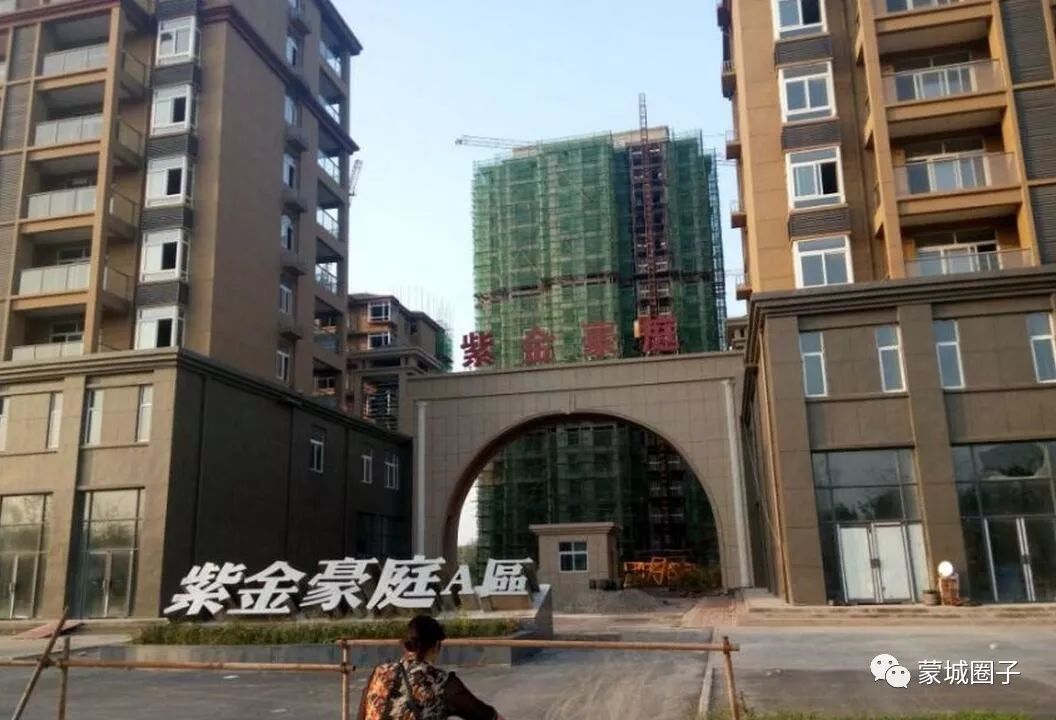 蒙城房屋最新出售信息汇总