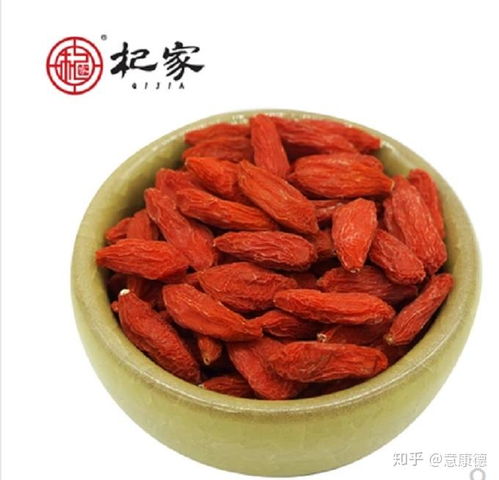 枸杞最新价格行情与老友记的温馨时光