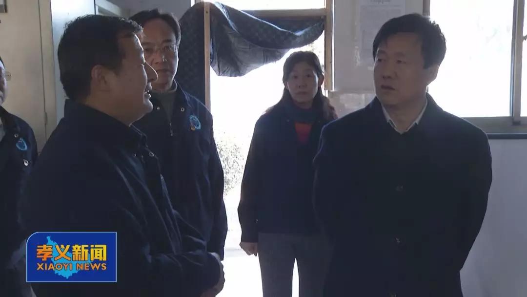 山西领导班子成员最新名单及日常风采展示