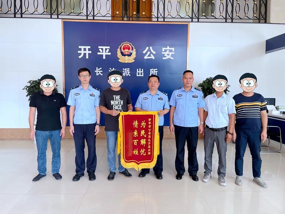 开平市最新楼盘探秘，小巷风景与隐藏特色小店全攻略