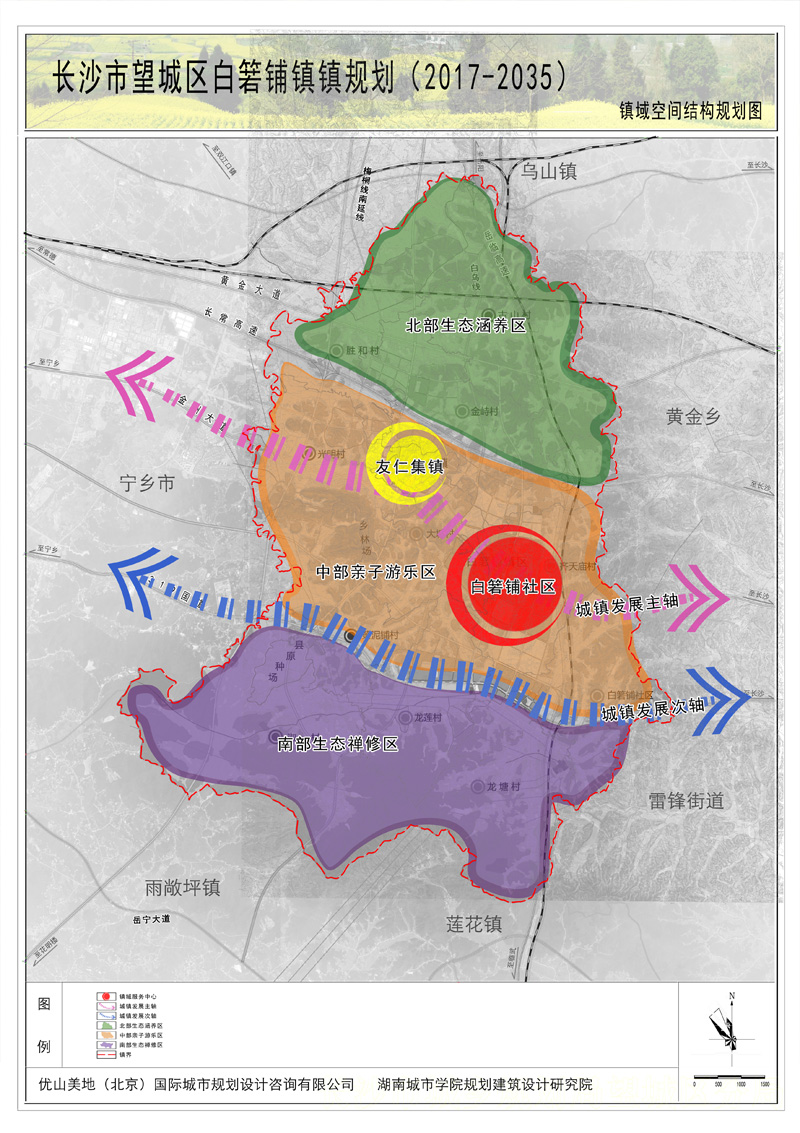 星沙毛塘铺最新规划指南，了解最新规划与未来发展动态