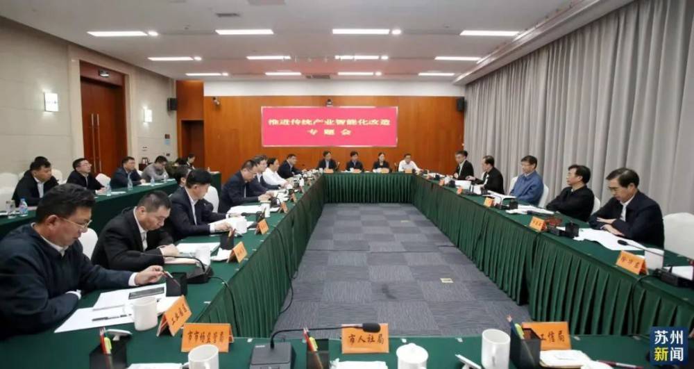 京滨工业园长白班最新探索之旅，自然美景尽收眼底
