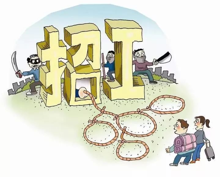 威海苘山镇最新招工信息汇总
