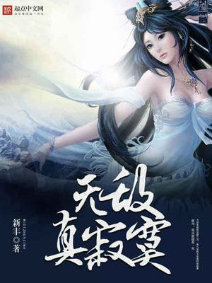 无赖圣尊最新章节贴吧，励志之旅中的学习、变化与自我超越