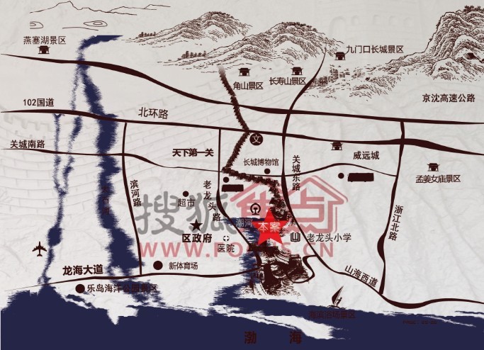 山海关西关最新建设步骤指南及更新动态