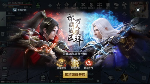 雪鹰领主最新章节揭秘，魅力与深远影响探讨