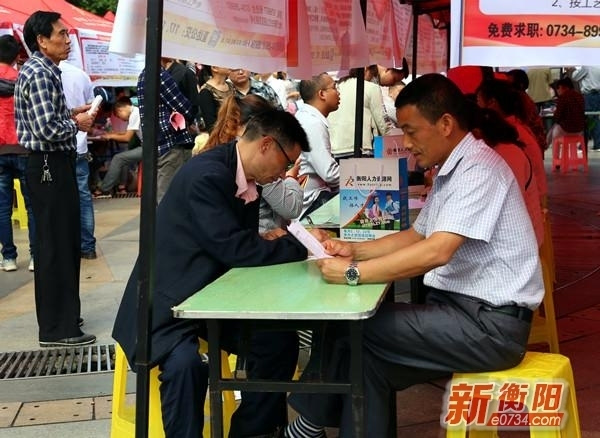 衡阳白沙洲最新招聘，职业发展的理想选择之地