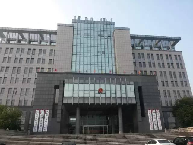 丹阳市埤城镇最新招聘信息及求职步骤指南