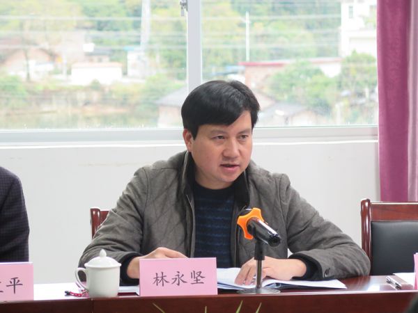 清远市林永坚的最新动态与资讯更新